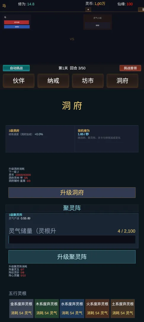 ������;ʹ�ò�������2026���°汾v1.0.1 ��Ѱ�