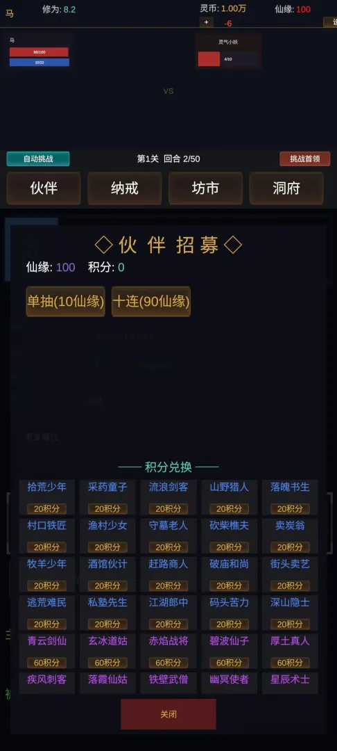 ������;ʹ�ò�������2026���°汾v1.0.1 ��Ѱ�