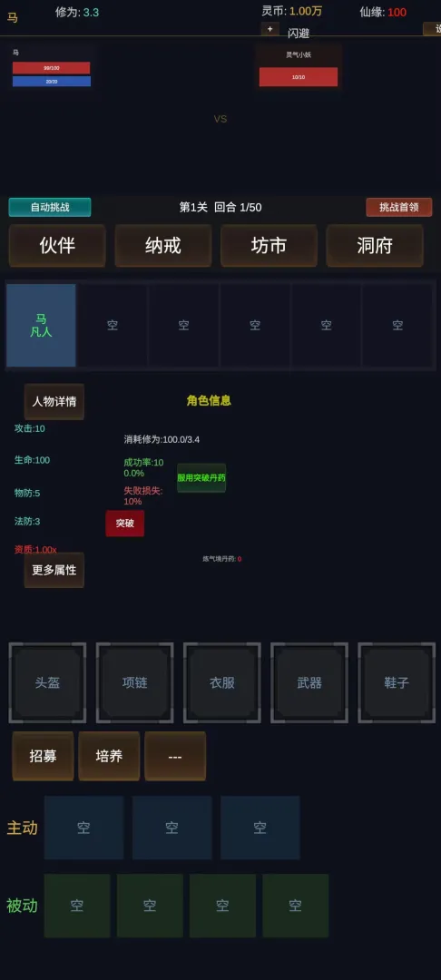 ������;ʹ�ò�������2026���°汾v1.0.1 ��Ѱ�