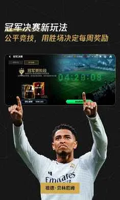 FC��������������ع��(���򾺼�����)v32.0.05 ��Ѱ�