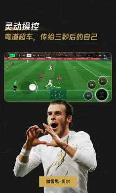 FC��������������ع��(���򾺼�����)v32.0.05 ��Ѱ�
