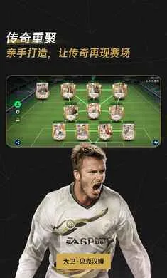 FC��������������ع��(���򾺼�����)v32.0.05 ��Ѱ�