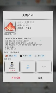 �һ����ɰ�׿���ֻ���v2.3 ��׿��