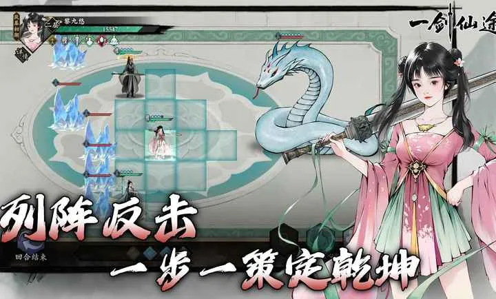 һ����;(����ð����Ϸ)v0.9 ��׿��
