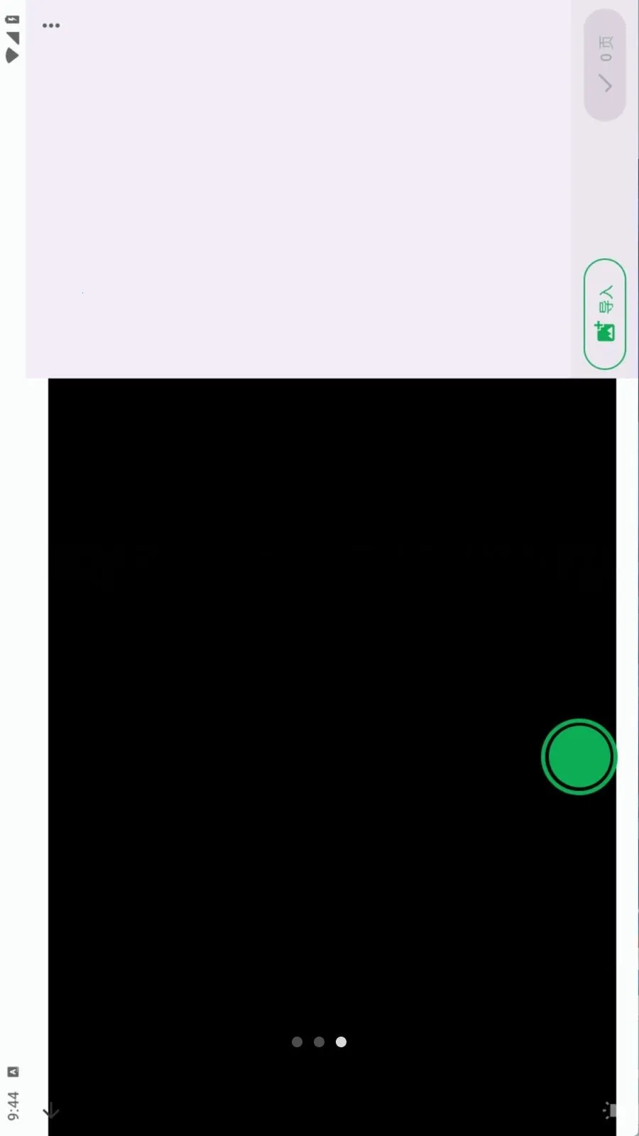 Document Scanner2026�ٷ����°汾v1.19.0 ��Ѱ�