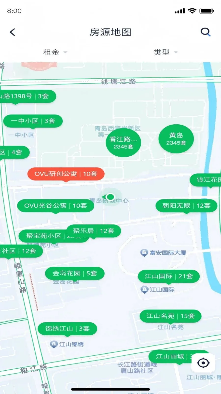 �Է���(�����ⷿƽ̨)v1.6.1 ��Ѱ�