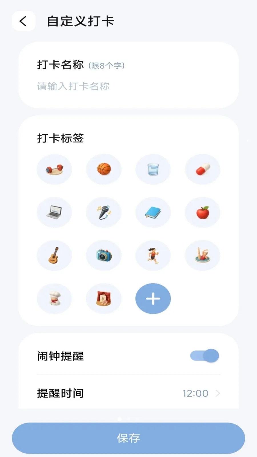 �����ֻ�����2026���°汾v4.0.3.3 �ٷ�����