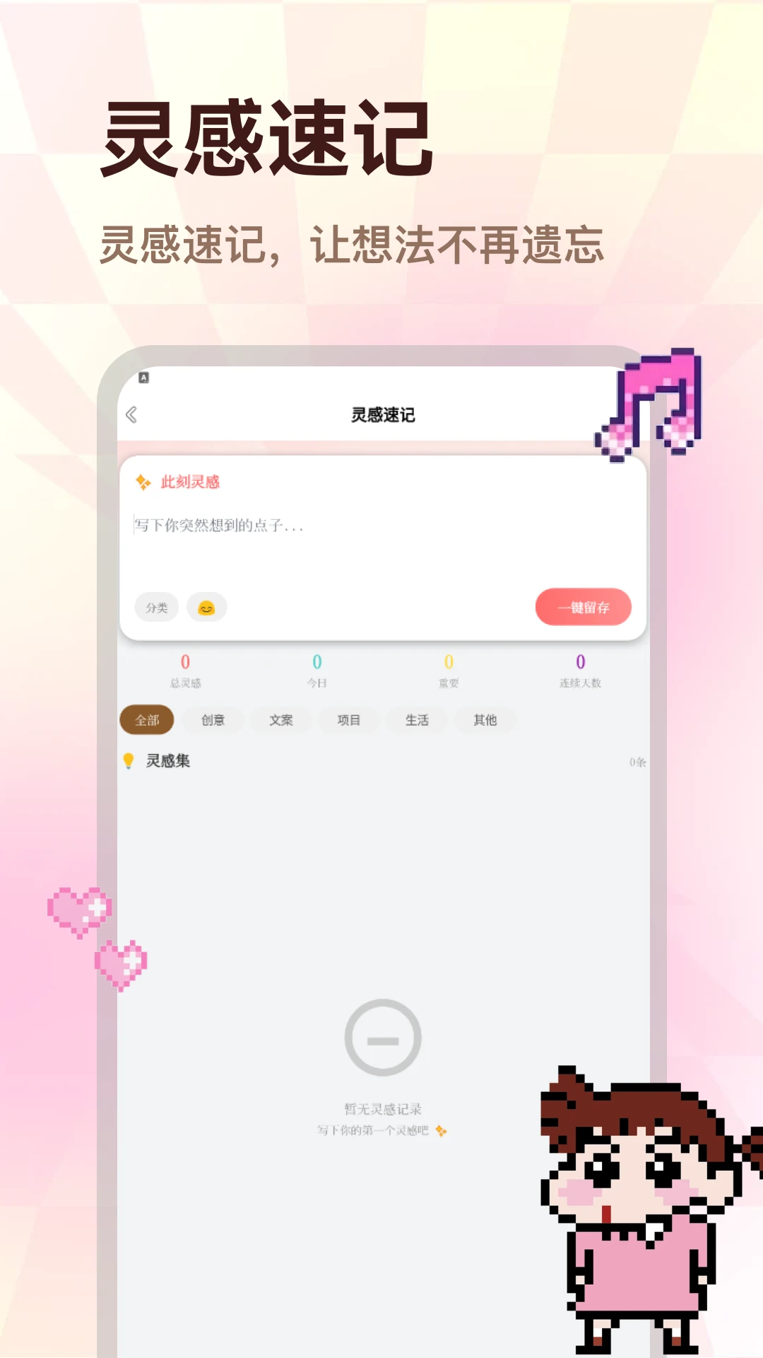 ColorWalk(ͼƬ��������)v2.0.1 �ٷ�����