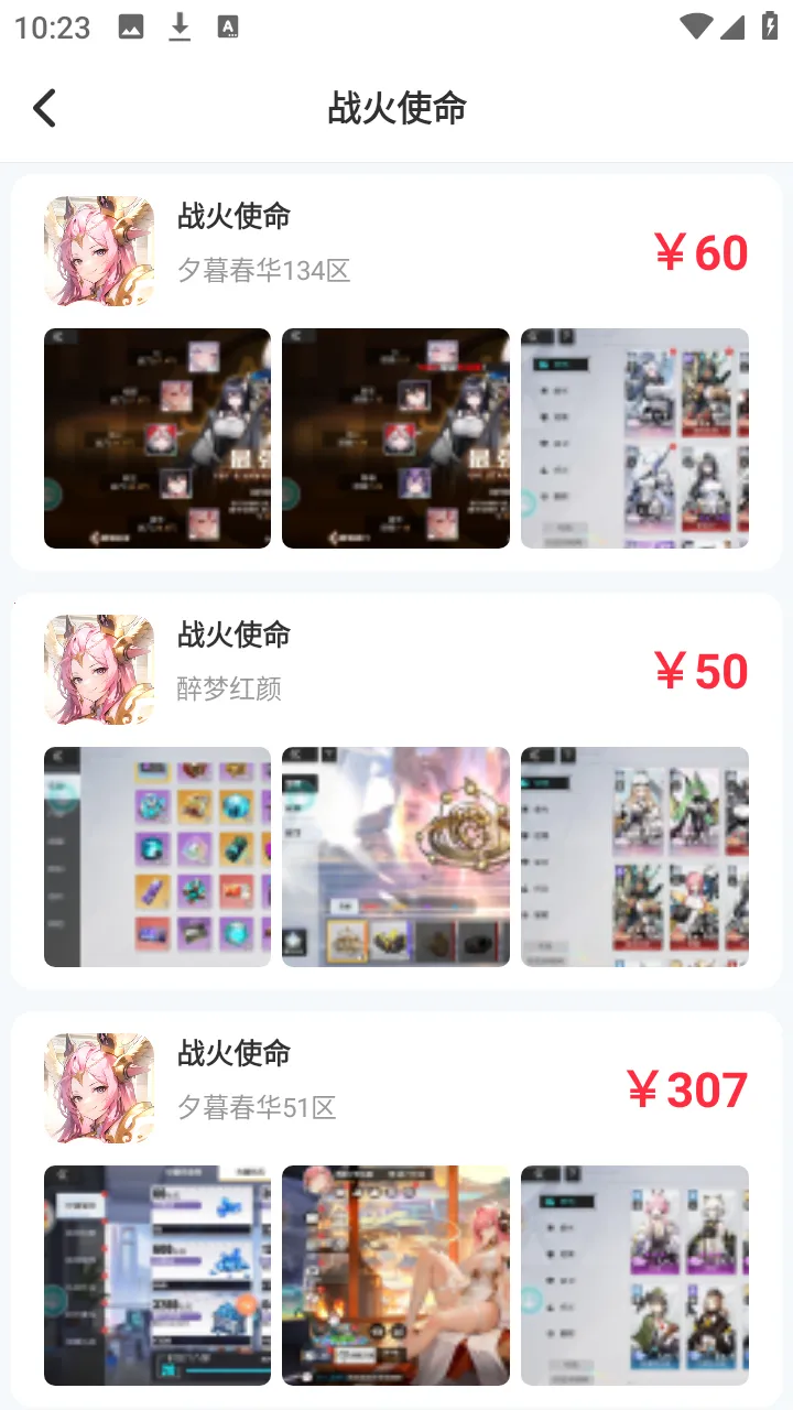 ��Ҽ�����α�2026�ٷ����°汾v1.0.0 ��׿��