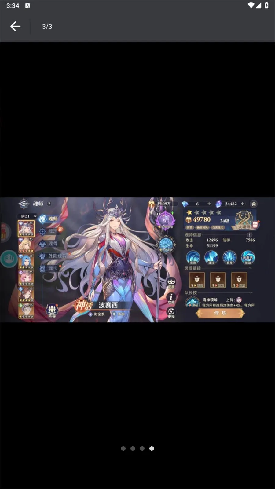 ��Ҽ�����α�2026�ٷ����°汾v1.0.0 ��׿��