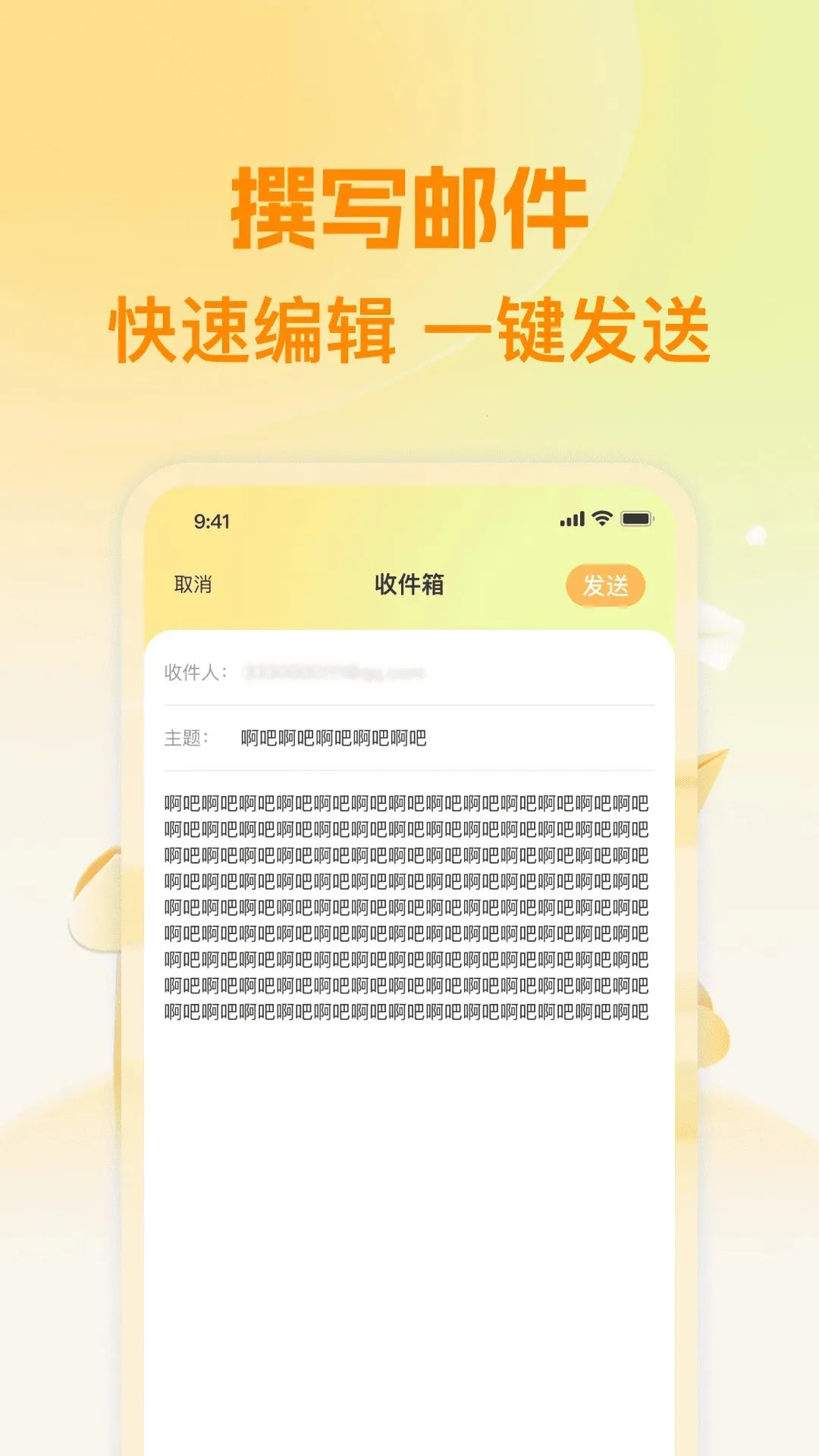 136��������APP(�����������)v1.0.0 ��Ѱ�