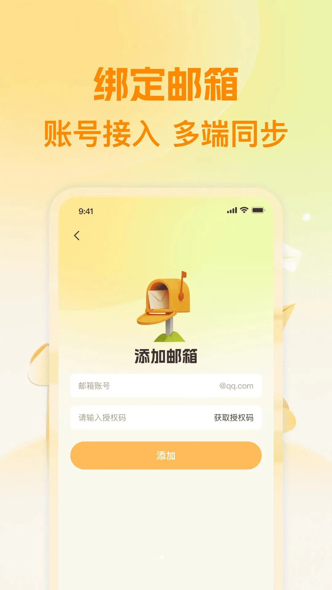136��������APP(�����������)v1.0.0 ��Ѱ�