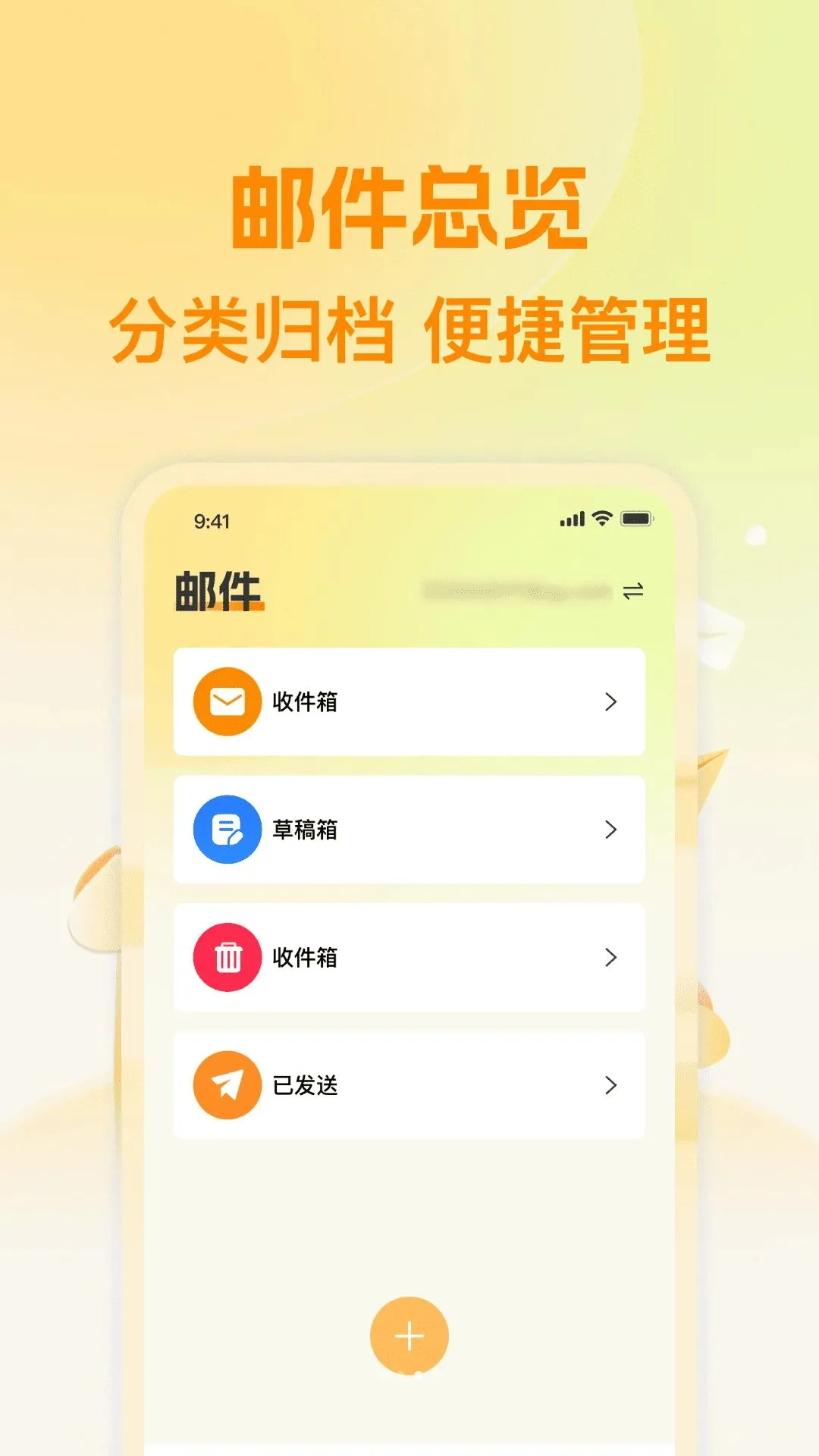 136��������APP(�����������)v1.0.0 ��Ѱ�