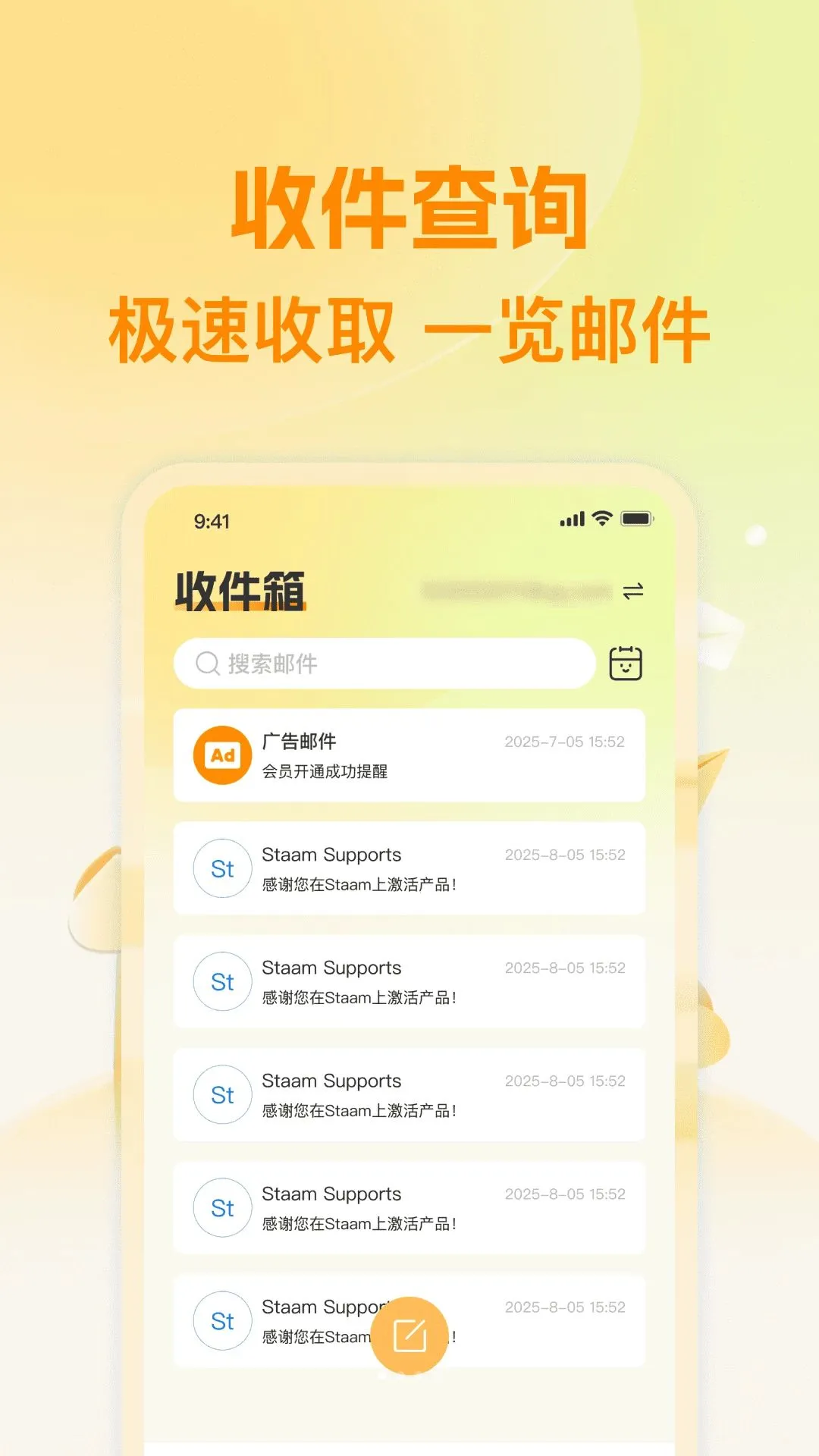 136��������APP(�����������)v1.0.0 ��Ѱ�