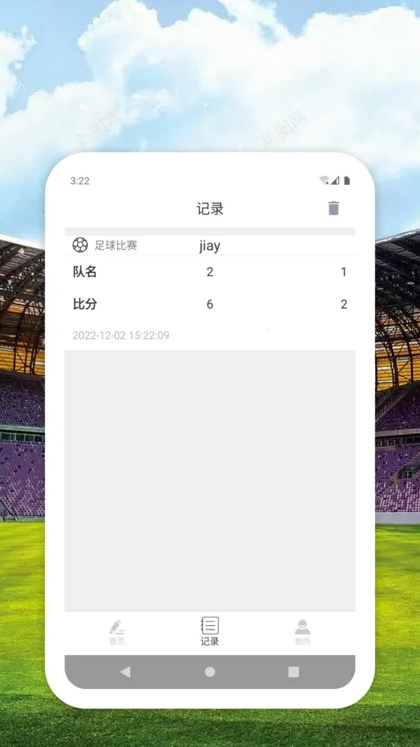 AllMember�����ȷ�����2026���°汾v1.0.0 ��׿��