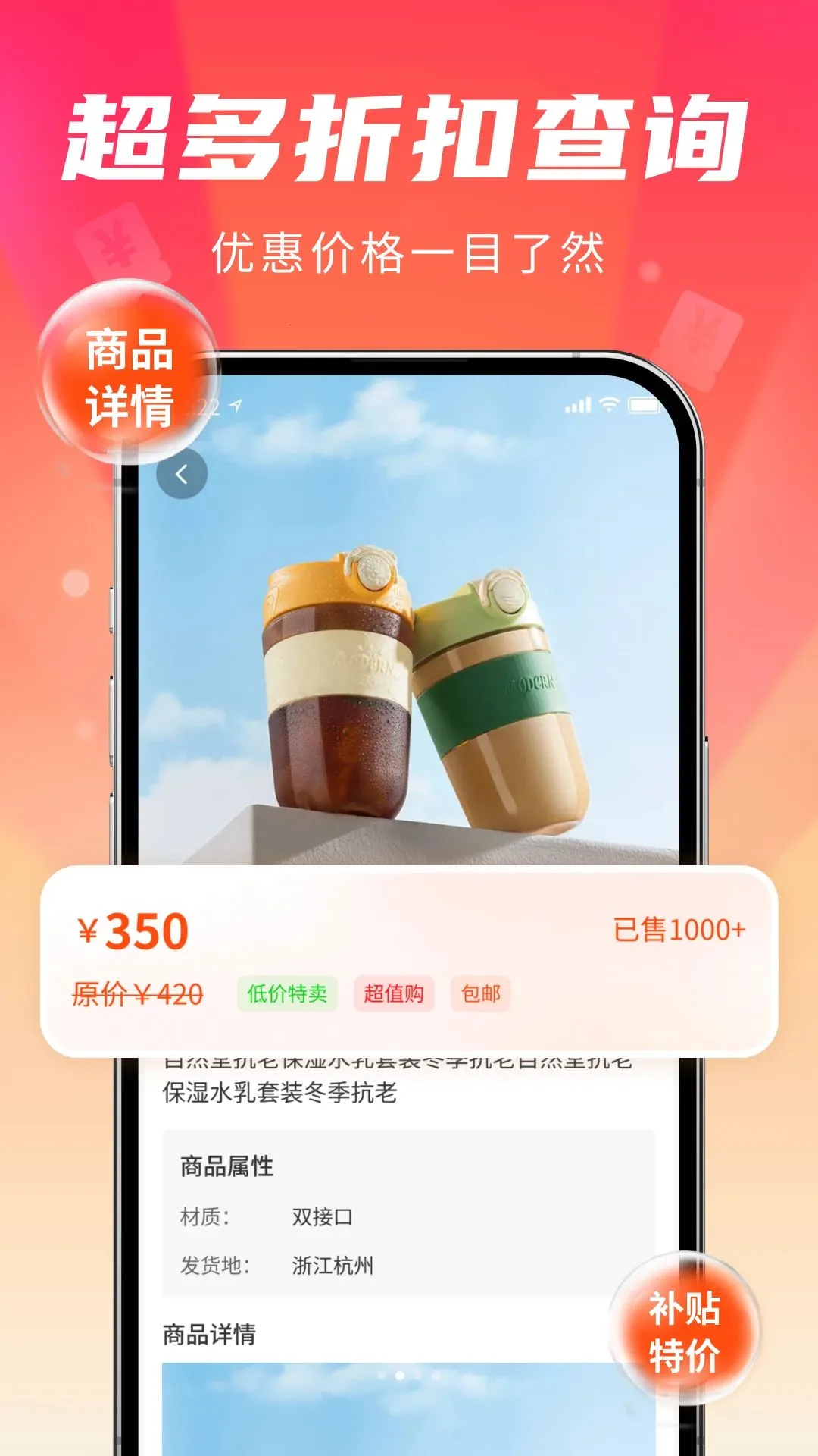 ����һ���ٲ鰲׿���ֻ���v1.0 �ٷ�����