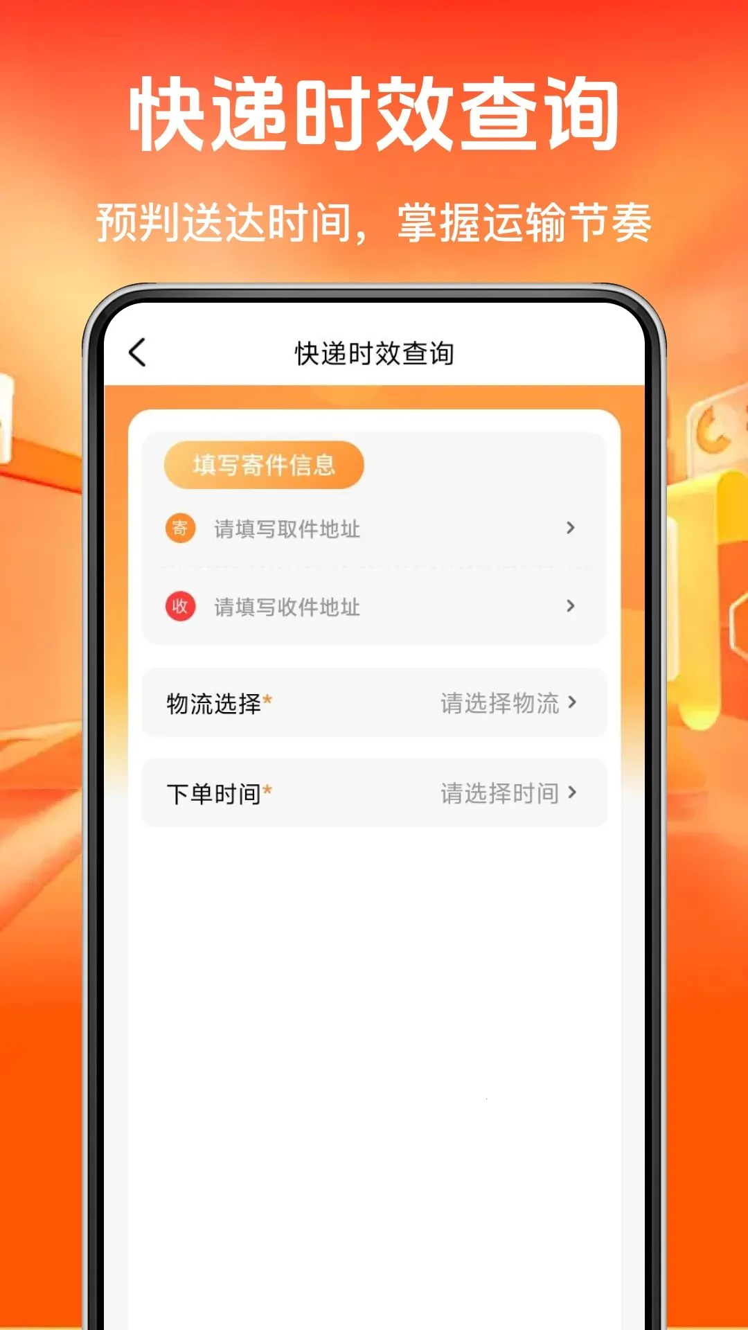 ͬ�Ǽ������ȿ�������2026���°汾v1.0.1 �ٷ�����