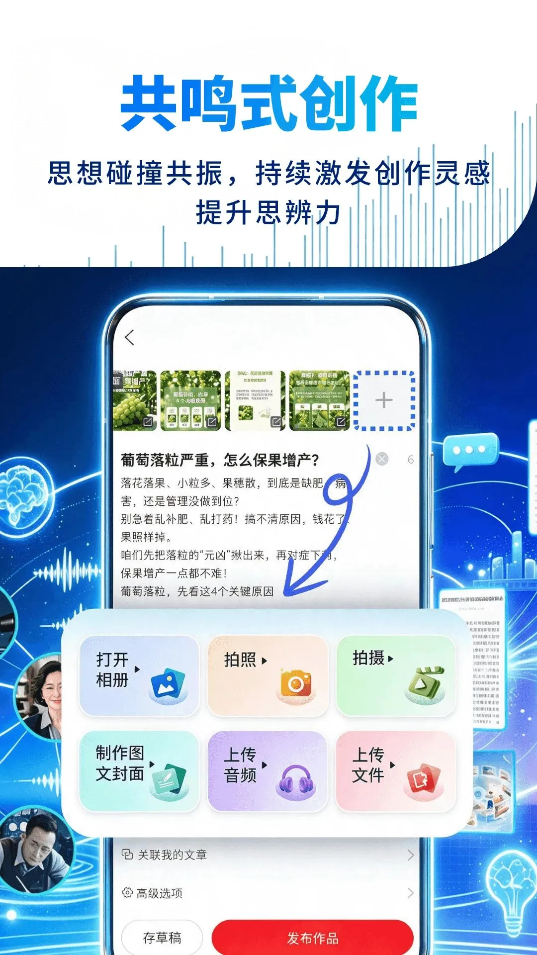 ֪�2026���°汾v1.0.1 ��׿��
