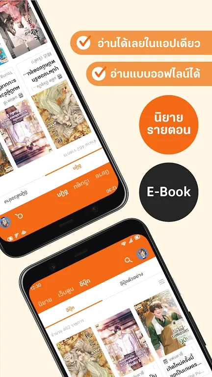 DekDС˵�Ķ�(̩��ѧϰƽ̨)v6.6.2 �ٷ�����