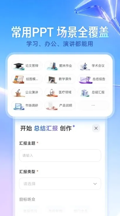 JJT���������ֻ���v1.0.1 ��Ѱ�