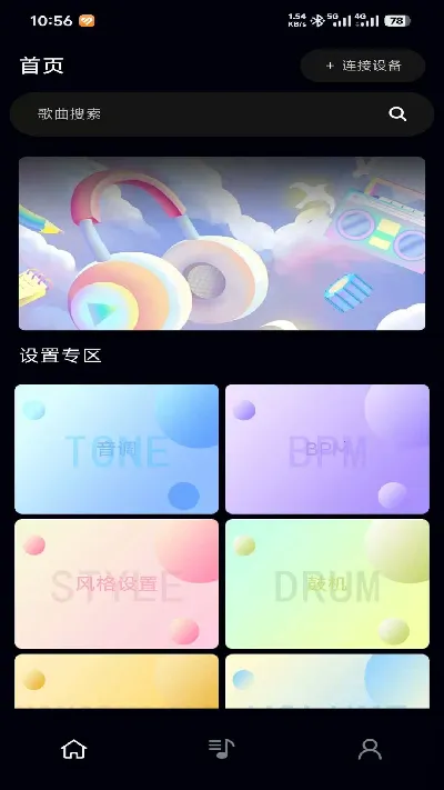 ��֪��(�������ִ�����)v2.2.0 ��Ѱ�
