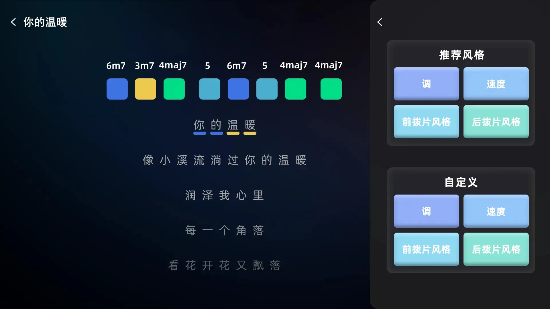 ��֪��(�������ִ�����)v2.2.0 ��Ѱ�