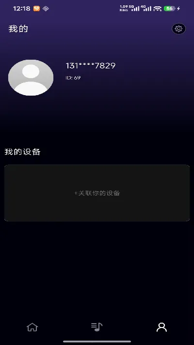 ��֪��(�������ִ�����)v2.2.0 ��Ѱ�