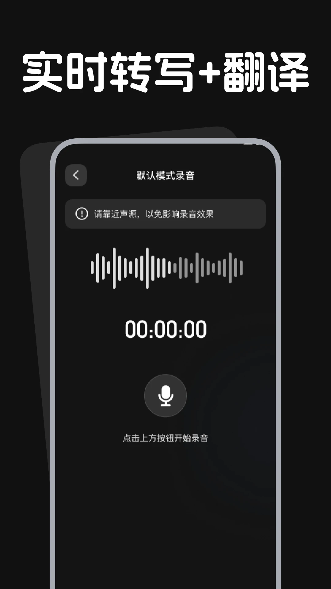 ¼������¼����(¼����������)v1.0.3 ��Ѱ�