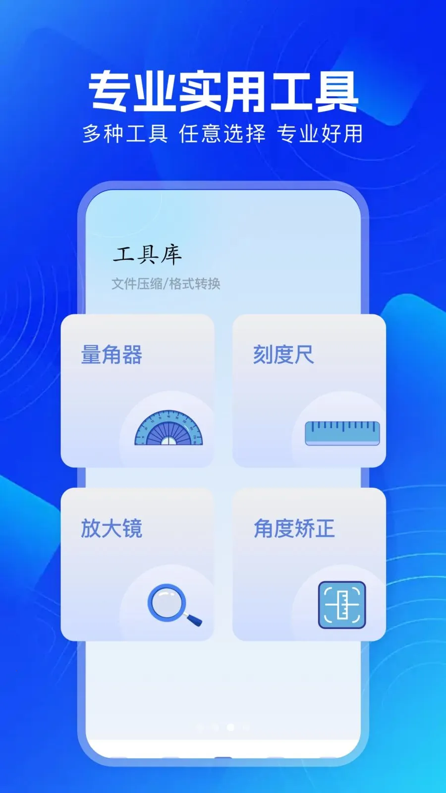 ������Ƶ���������ֻ���v1.1 �ֻ���