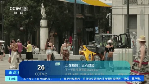 ����TV���Ӻ��������ֻ���v2.0 �ٷ�����