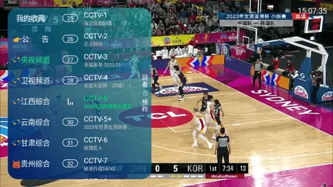 ����TV���Ӻ��������ֻ���v2.0 �ٷ�����