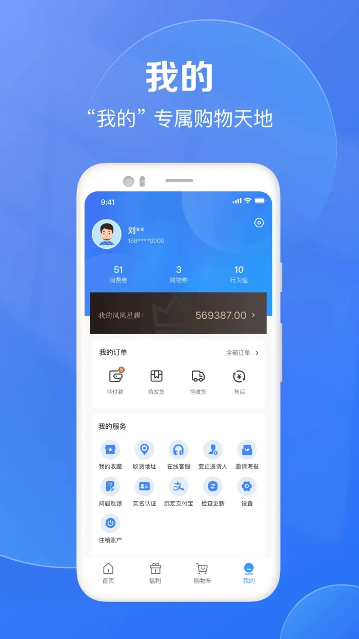������ѡ2026���°汾v1.4.0 �ٷ�����
