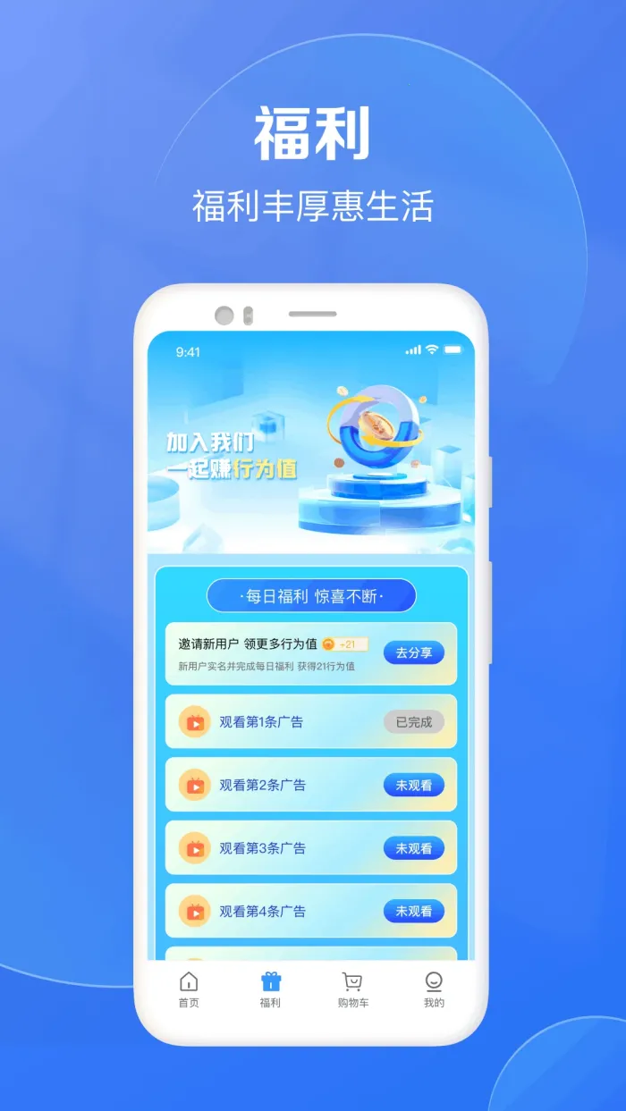 ������ѡ2026���°汾v1.4.0 �ٷ�����