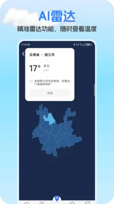 ��ʥ����(������������)v1.0.1 �ٷ�����