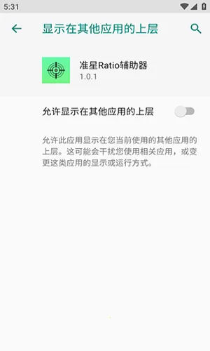 ׼��Ratio(�����Ϸ׼�Ǹ���)