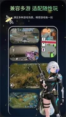 ׼��Ratio(�����Ϸ׼�Ǹ���)v1.0.1 ��׿��