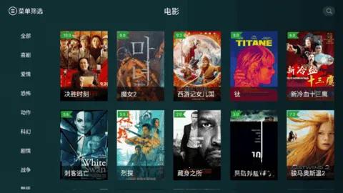 ̫��Ӱ��TV�⸶�Ѱ�׿���ֻ���v1.3.4 ��׿��