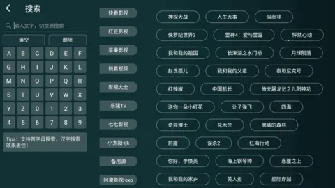 ̫��Ӱ��TV�⸶�Ѱ�׿���ֻ���v1.3.4 ��׿��