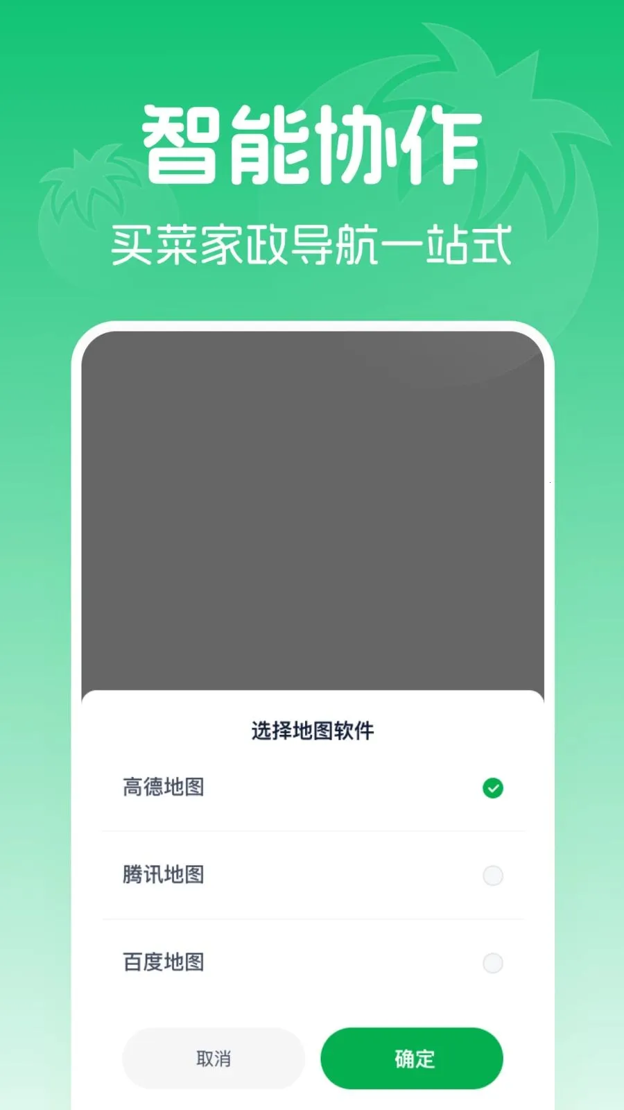 �߲���������Ż�(���ʡǮ����)v1.0.0 ��Ѱ�