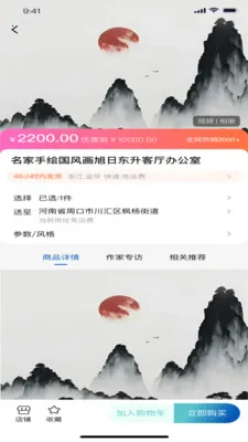 С�������ֻ���v1.0.3 ��׿��