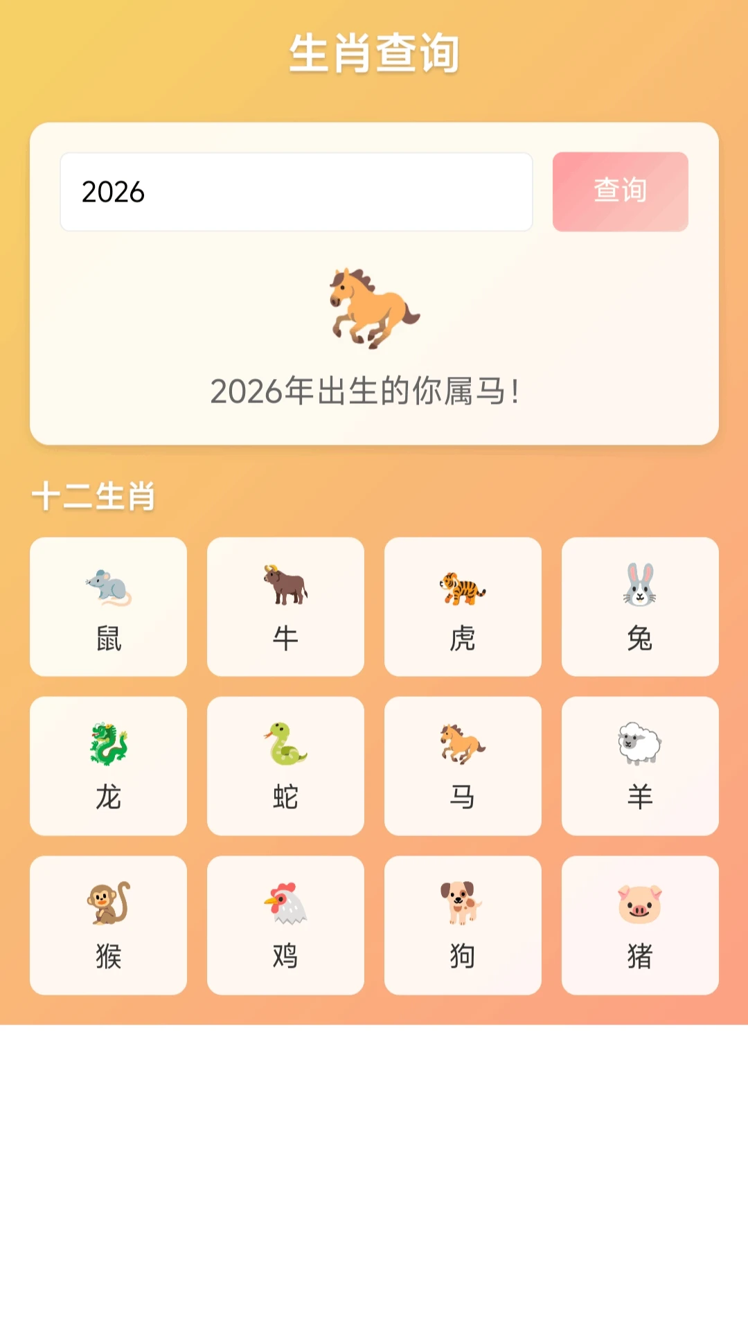 С������ͣ(�ȳ���������)v1.0.1.275102115 ��Ѱ�