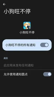 С������ͣ(�ȳ���������)v1.0.1.275102115 ��Ѱ�