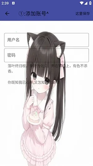 XL����˰�׿���ֻ���