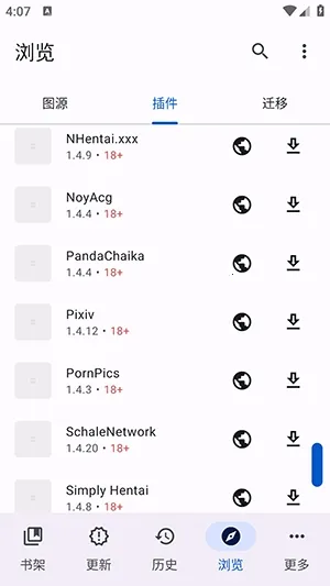����С��(��������Ķ�)v1.0.01-1 �ֻ���