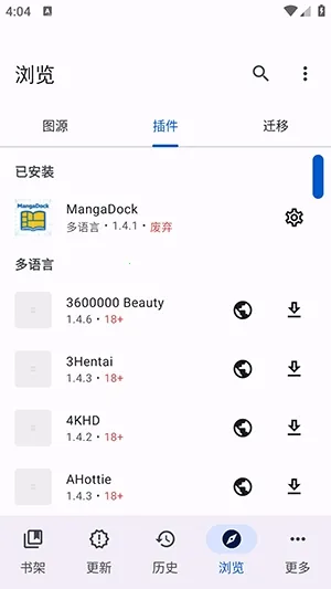 ����С��(��������Ķ�)v1.0.01-1 �ֻ���