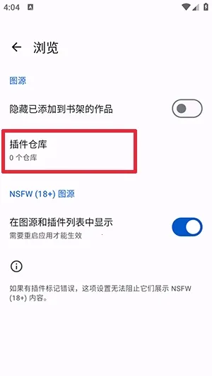 橘漫小筑(免费漫画阅读) 橘漫小筑(免费漫画阅读)