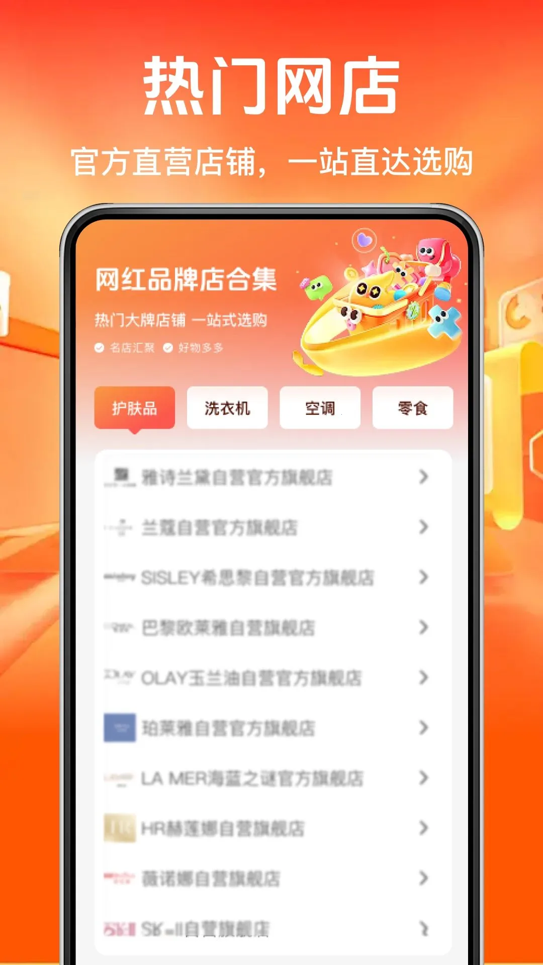 ����Ż���ʡǮ����2026���°汾v1.0.0 ��Ѱ�
