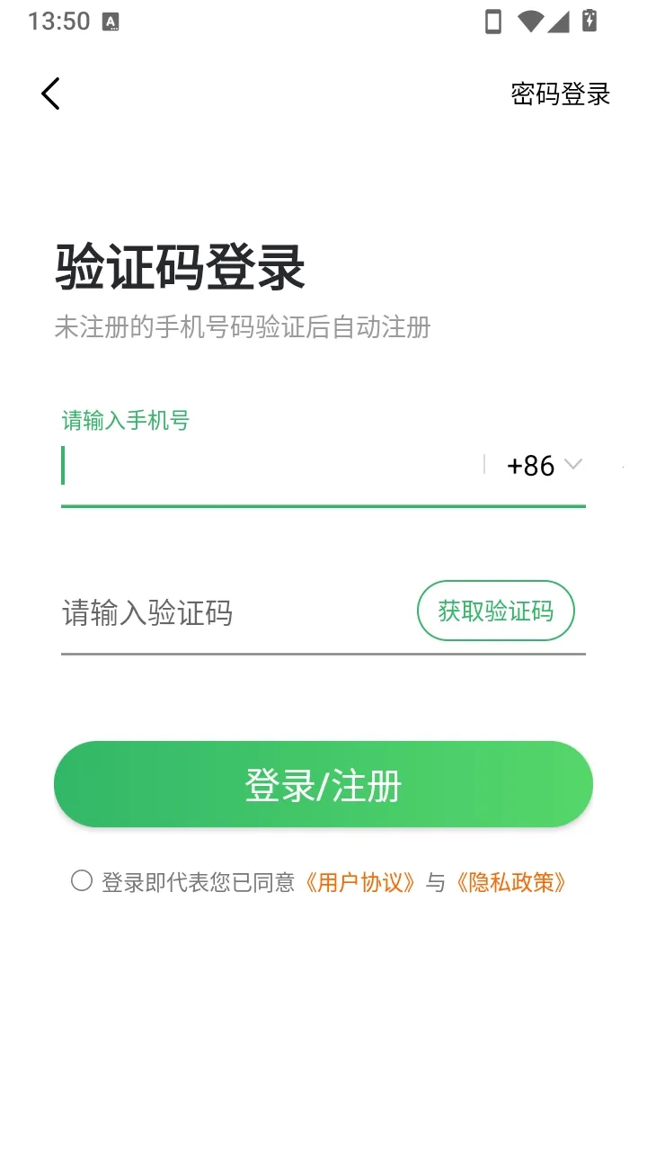 �Ǻ˹���(��Ϸ�ۺϷ���ƽ̨)v6.6.1 ��Ѱ�