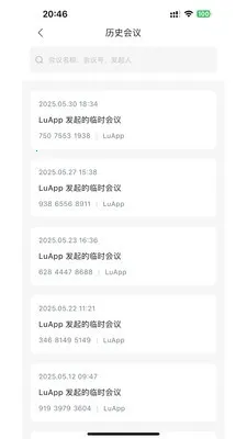 百雀会议(会议办公软件) 百雀会议(会议办公软件)