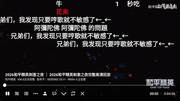 BBLTV����(��ˬˢ��APP)